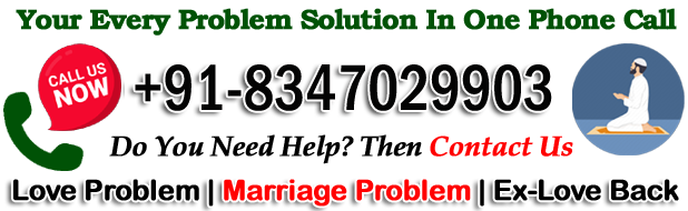 Maulana Sharafat Ali :+91-8347029903